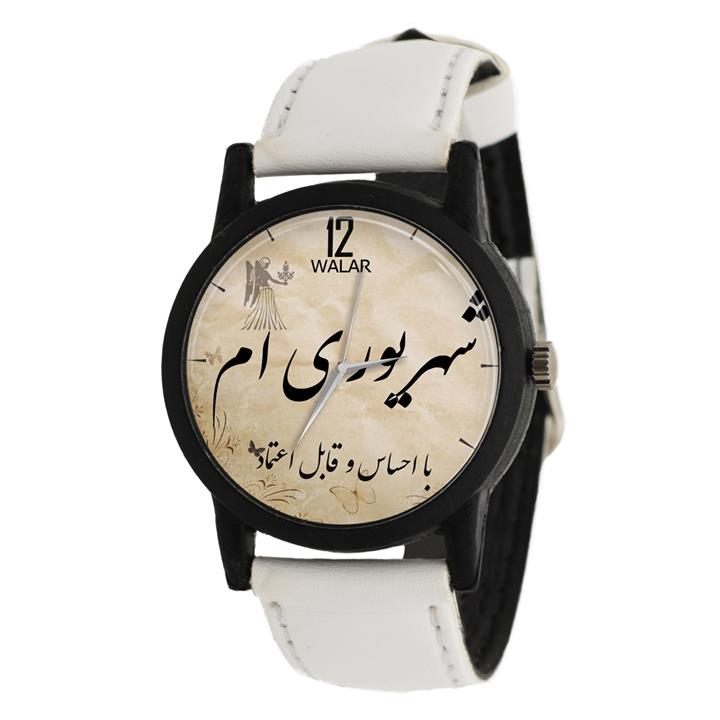 ساعت مچی عقربه ای والار طرح شهریوری ام مدل LF1414
